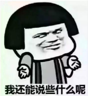 公司注销