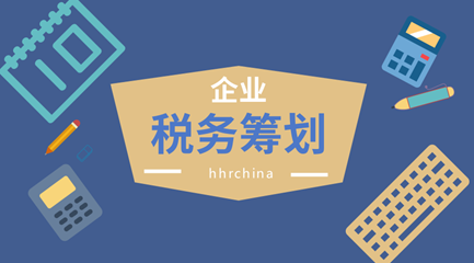 财务代理、医疗器械经营许可证