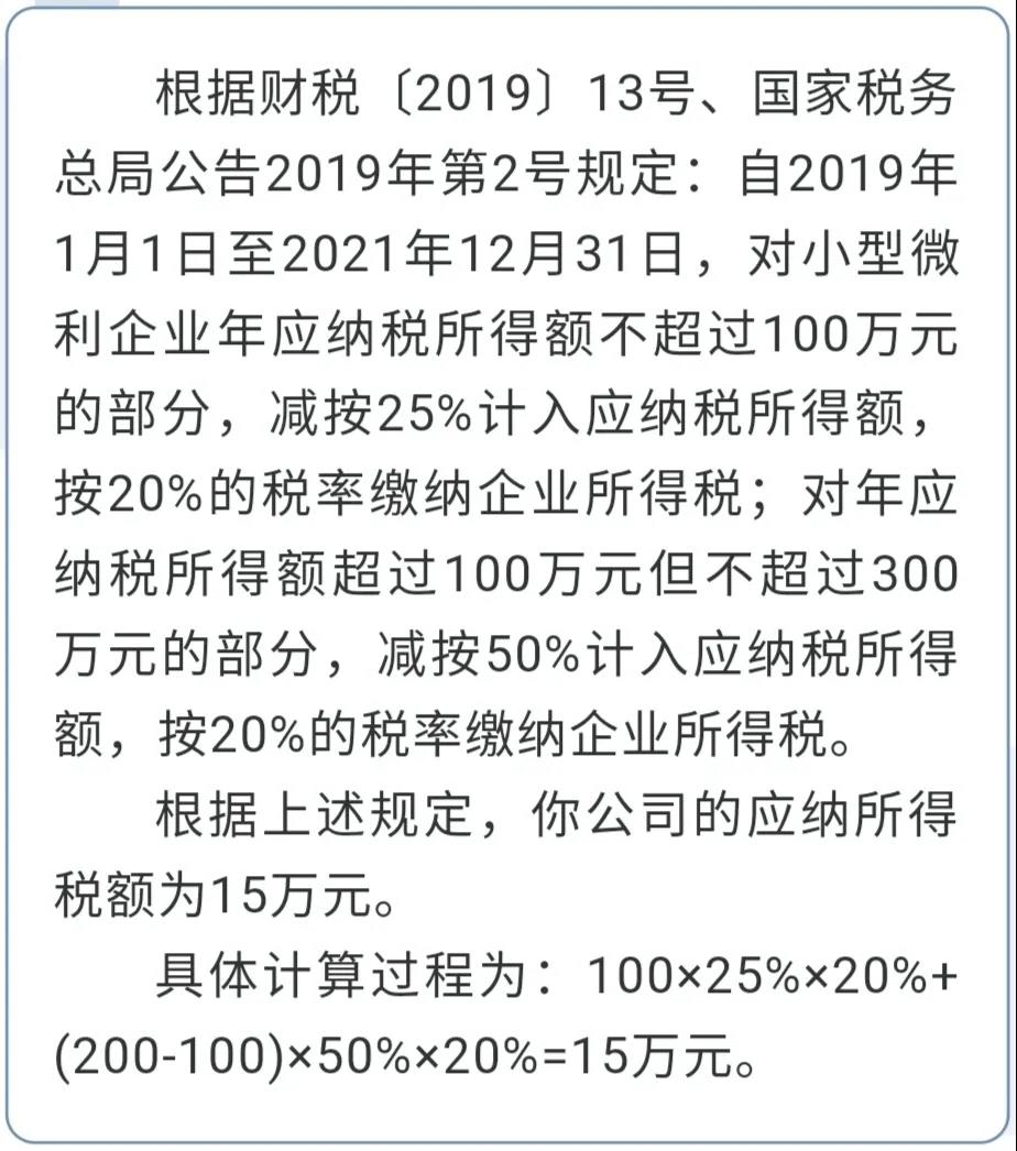 上海湘沪企业发展有限公司,上海公司注册,医疗器械资质注册