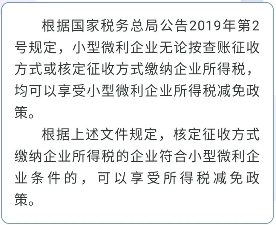 上海湘沪企业发展有限公司,上海公司注册,医疗器械资质注册